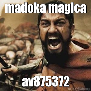 madoka magica av875372

