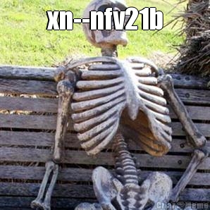 xn--nfv21b 